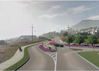 Minvu publicó Licitación para Diseño del proyecto vial que unirá&nbsp; Avenida Ogana con la Avenida Baquedano de Coyhaique