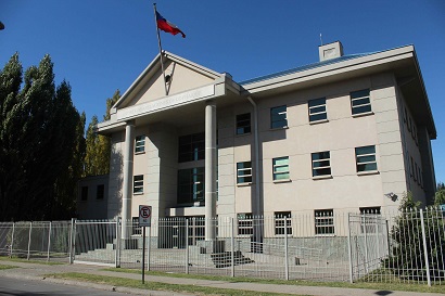 CORTE DE COYHAIQUE CONDENA A DOS AFP POR TRASPASO DE FONDOS PREVISIONALES SIN AUTORIZACIÓN DEL AFILIADO