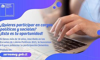 SernamEG reitera llamado a postular a la Escuela Líderes Políticas