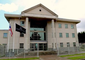CORTE DE COYHAIQUE ORDENA REINTEGRAR A FUNCIONARIO DESPEDIDO DE LA SEREMÍA DE LAS CULTURAS Y LAS ARTES DE AYSÉN