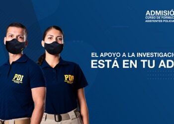 Hasta el 31 de julio: PDI abre postulación para Asistente Policial