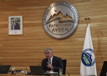 Presidente del CORE acusó falta de compromiso del gobierno con la descentralización del país