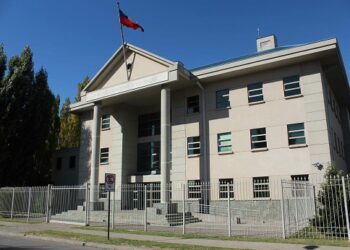CORTE DE COYHAIQUE CONFIRMA FALLO QUE ACOGIÓ DEMANDA LABORAL CONTRA LA GOBERNACIÓN PROVINCIAL DE CAPITÁN PRAT