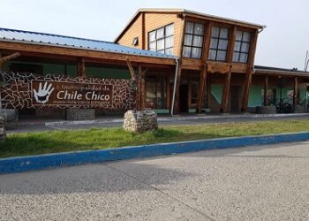 ALCALDE DE CHILE CHICO PRESENTÓ AMBICIOSO PLAN DE INVERSIÓN PÚBLICA AL CONCEJO MUNICIPAL