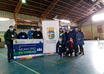 ALCALDE CARLOS GATICA: “ACERCAMOS EL MUNICIPIO HACIA NUESTROS VECINOS Y LO LLEVAMOS A SUS TERRITORIOS”