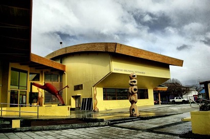 CORPORACIÓN CULTURAL DE COYHAIQUE SERÁ PARTE DEL EJE CULTURAL DIGITAL
