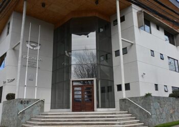 Abogados representantes de Jueza Urbina acusan al Ministerio Público de denostación, vulneración del principio de objetividad y filtraciones a la prensa