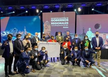 Gobernadora Regional Andrea Macías: “Es nuestro deber hacer todo lo posible para avanzar en autonomía territorial y en mayores niveles de desarrollo”