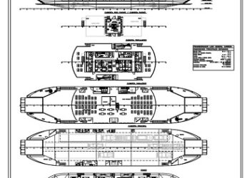 A FINES DE ESTE AÑO SE LICITA CONSTRUCCIÓN DE NUEVA NAVE QUE OPERARÁ EN EL LAGO GENERAL CARRERA
