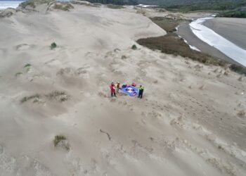 EXPEDICIÓN MULTIDISCIPLINARIA ABORDA DIVERSOS TEMAS CIENTÍFICOS EN ISTMO DE OFQUI
