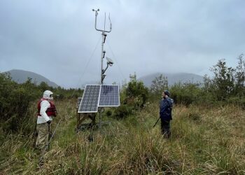 BIENES NACIONALES VISITÓ ESTACIÓN DE INVESTIGACIÓN CIENTÍFICA DE LA UNIVERSIDAD CATÓLICA