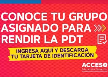 MINEDUC publica lista de grupos para la rendición de la Prueba de Transición entre el 6 y 10 de diciembre