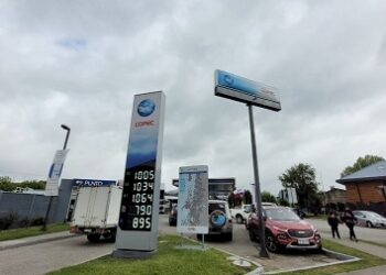 Autoridades regionales gestionan congelar los precios de los combustibles en Aysén