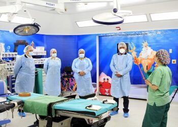Hospital de Puerto Aysén cuenta con Pabellón Pediátrico Inclusivo
