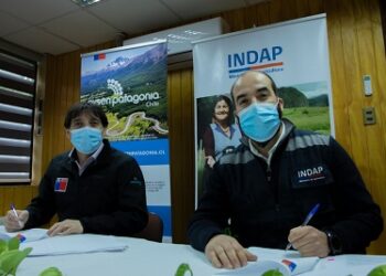 Convenio Permitirá capacitar a prestadores de turismo rural y promover el destino Aysén Patagonia