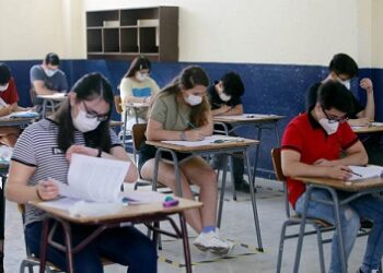 Mineduc realiza positivo balance tras la rendición de la Prueba de Transición