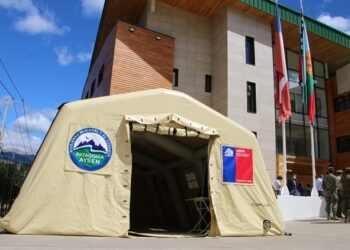 Gobierno Regional entrega equipamiento de última generación a la ONEMI Aysén