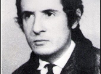 Ruta de la Memoria. Presentan Video en homenaje al profesor Jorge Orlando Vilugrón Reyes