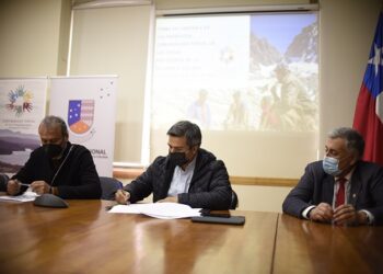 Presidente de la AREMU, Marcelo Santana firma acuerdo Supra Regional que permitirá fortalecer el vínculo de las comunidades, municipios y gobiernos regionales con sus áreas protegidas