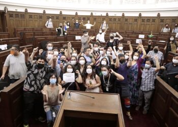 Estado Regional y Plurinacional: la nueva definición tras las votaciones plenarias de Forma de Estado