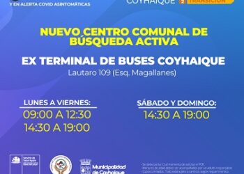 En el ex Terminal de Buses: Servicio de Salud Aysén implementa “Centro comunal de búsqueda activa” para la detección de COVID.