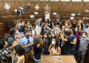 Comisión de Forma de Estado presenta correcciones y ajustes a las Asambleas Regionales