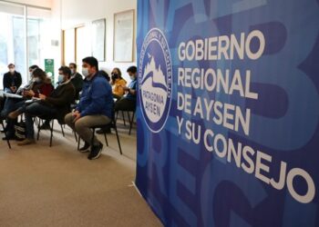 Consejo Regional de Aysén aprueba financiamiento de reposición de posta de Puyuhuapi