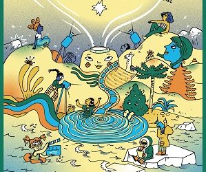 Festival de Cine Ojo de Pescado lanza imagen oficial de su 11º edición y anuncia clases magistrales para educadores