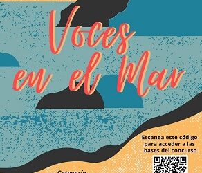 Invitan a localidades de la zona sur de Cisnes a ser parte del concurso literario “Voces del Mar”