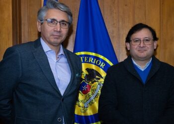 Autoridades regionales destacan unanimidad y acuerdos en despacho a ley del reajuste al salario mínimo