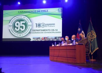 Carabineros y la Subsecretaría de Prevención del Delito entregaron los avances sobre el trabajo del Departamento OS-14, de Coordinación Municipal