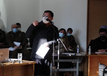 Comité Regional del Plan Regional de Seguridad Pública definió cinco ámbitos prioritarios en Aysén