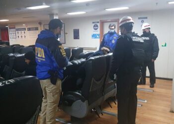 PDI tras control de identidad detiene a una persona con tres órdenes de detención pendiente