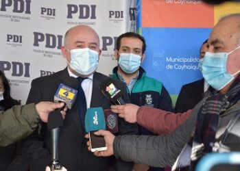 Municipio y PDI firman acuerdo de colaboración para conexión espejo de las cámaras de seguridad de Coyhaique