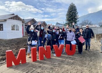 SEREMI DE VIVIENDA VISITA AVANCES DEL PROYECTO “SUEÑOS DEL LAGO YULTON”EN PUERTO AYSÉN
