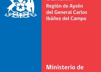 Convocatoria abierta para concurso de mejoramiento de especialidades en liceos técnico-profesionales de la Región de Aysén