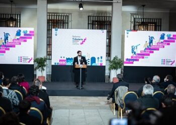 Ministro de Hacienda sobre Reforma Tributaria que busca duplicar ingresos para los gobiernos regionales: “Parte importante de esta recaudación irá a las regiones”