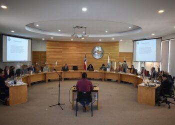 CONSEJO REGIONAL DE AYSÉN APRUEBA FINANCIAMIENTO PARA REPOSICIÓN DE MEDIALUNA EN CHILE CHICO 