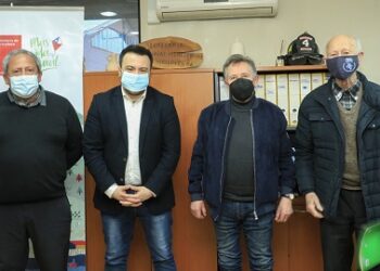 Ex titulares de Secretaria Regional Ministerial de Agricultura se reunieron en Aysén&nbsp;&nbsp;