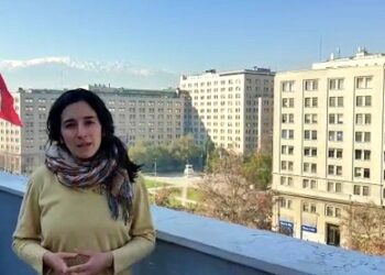 Seremi de Educación: “El proyecto de Ley Miscelánea de Educación aborda procesos urgentes y postergados que permiten mejorar el sistema educativo público”