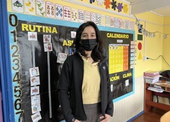 Ministro de Educación dio inicio al periodo de postulación para la Admisión Escolar 2023