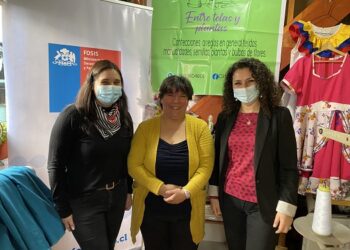 AUTORIDADES REGIONALES ANUNCIAN CONVOCATORIA EXTRAORDINARIA A PROGRAMAS DE EMPRENDIMIENTO DEL FOSIS