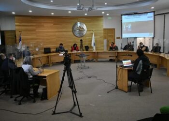 GOBERNADORA REGIONAL PRESIDIÓ EL COMITÉ REGIONAL DE CAMBIO CLIMÁTICO