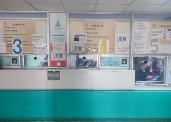 Este lunes se realizará apertura de Agenda Médica Preferencial en el Hospital Regional Coyhaique