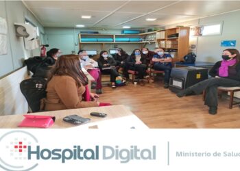 Hospital Digital: Acercando La Detección De Patología Oral y Maxilofacial En La Región De Aysén