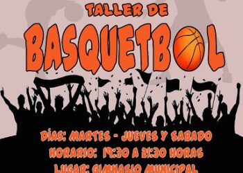 LA MUNICIPALIDAD DE GUAITECAS CUENTA CON UNA NUEVA UNIDAD DE TRABAJO: LA UNIDAD DE DEPORTES