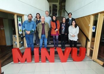 Programa “Quiero Mi Barrio” del Minvu: Jurado Regional eligió 4 nuevos Barrios para ser intervenidos en Coyhaique y Puerto Aysén