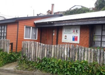 GUAITECAS CONTARÁ CON UN NUEVO CENTRO DIURNO PARA PERSONAS MAYORES DE LA COMUNA