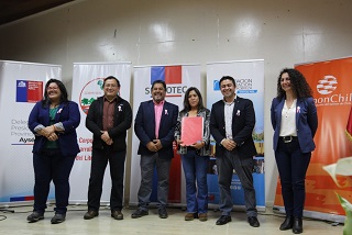 EMPRENDEDORES DE GUAITECAS RECIBEN PROYECTOS DE CORFO Y SERCOTEC PARA EL FORTALECIMIENTO Y REACTIVACIÓN ECONÓMICA DE SUS EMPRESAS