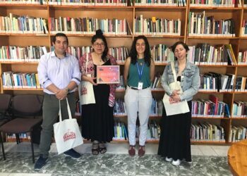 Seremi destaca a equipo docente de la Escuela Litoral Austral por su proyecto de innovación seleccionado en certamen nacional